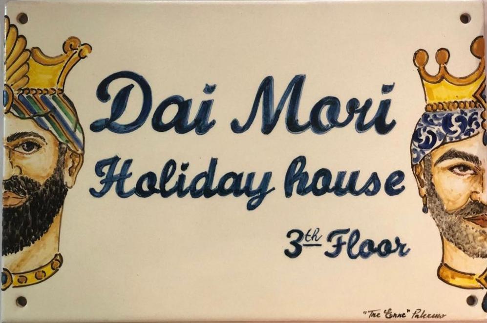 Ferienwohnung Dai Mori Palermo Exterior foto